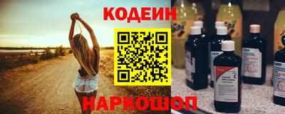 2c-b Бугуруслан