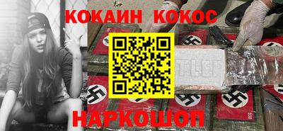 2c-b Бугуруслан