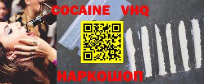 2c-b Бугуруслан