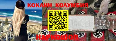 2c-b Бугуруслан