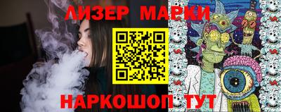 2c-b Бугуруслан