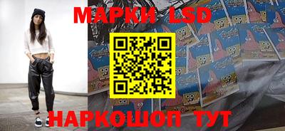 бошки Бузулук