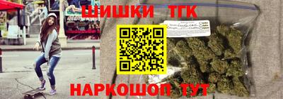кокаин VHQ Будённовск