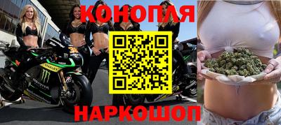 2c-b Бугуруслан