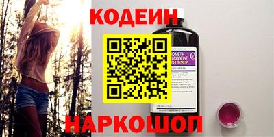 бошки Бузулук