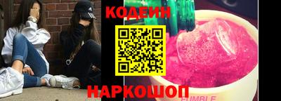 2c-b Бугуруслан