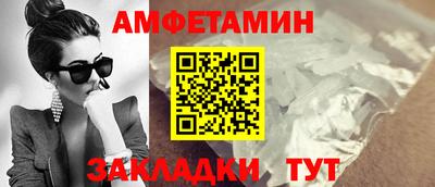 2c-b Бугуруслан