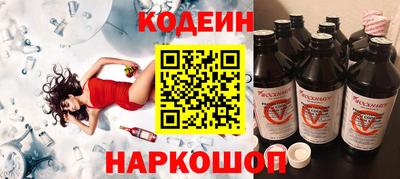 2c-b Бугуруслан