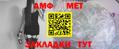 2c-b Бугуруслан