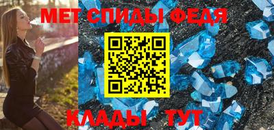 кокаин VHQ Будённовск