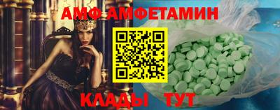 кокаин VHQ Будённовск
