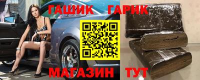 2c-b Бугуруслан