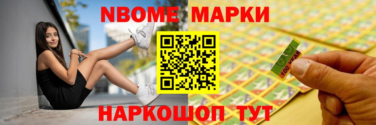 ЛСД экстази  Вход с VPN  Сосновый Бор  Лсд 25 экстази ecstasy  LSD-25 экстази кислота 
